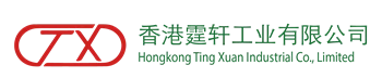 Hongkong Ting Xuan Industrial Co., Ltd